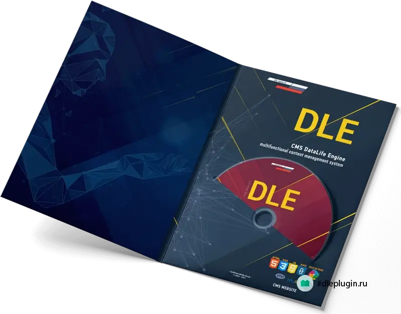 Постер к публикации DataLife Engine v.17.3 Press Release